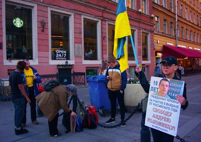 В российском Санкт-Петербурге убили известную общественную и ЛГБТ-активистку Григорьеву, поддерживавшую Украину 03