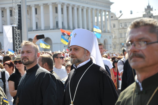 Марш захисників України в Києві завершився 41