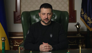 зеленський