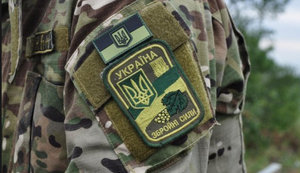 Генштаб после общественного обсуждения планирует ввести аккредитацию волонтеров для поездок в зону ООС, - начальник управления гражданско-военного сотрудничества ВСУ Ноздрачев