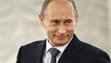 Путин: Решение газовых проблем Украины в руках МВФ
