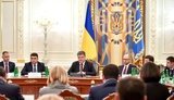 совет нацреформ