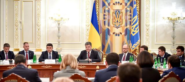 совет нацреформ