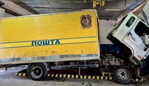 "Укрпошта" виставила на продаж 316 старих автомобілів