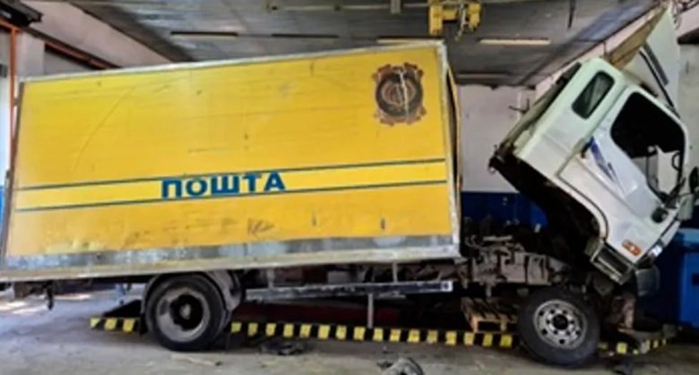 "Укрпошта" виставила на продаж 316 старих автомобілів