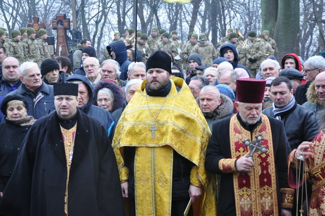 Марш памяті Героїв Крут відбувся в Києві 22