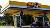 АМКУ оштрафував власника "БРСМ-Нафта" на 12 мільйонів за оренду АЗС Glusco