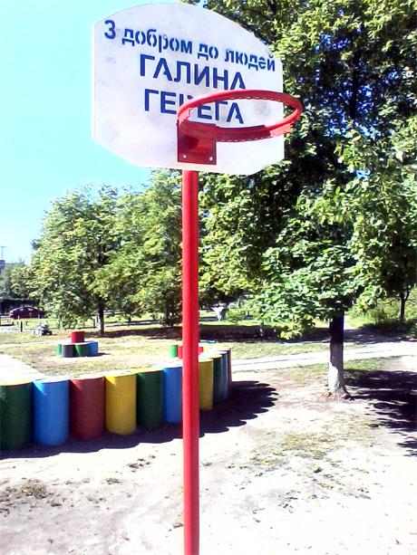 Цензор.НЕТ Изображение