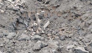 дніпропетровщина