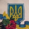 Иван Терещенко #379030