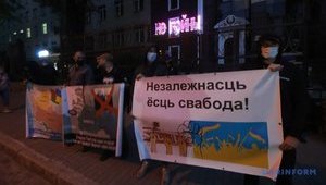 Путін і Білорусь: історія чергової анексії