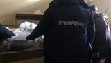 колаборанти