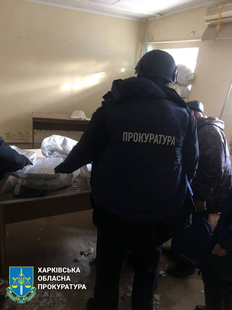 Прокуроры в Харьковской области обнаружили списки местных предателей и коллаборантов 01