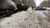 дтп