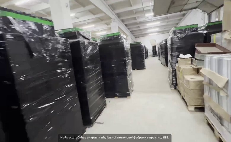 Наймасштабніше викриття підпільної тютюнової фабрики у практиці БЕБ.