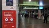 "Укрзализныця" развернет пункты вакцинации против COVID-19 на вокзалах всех областных центров