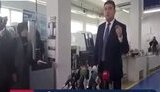 гройсман