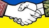 волонтеры