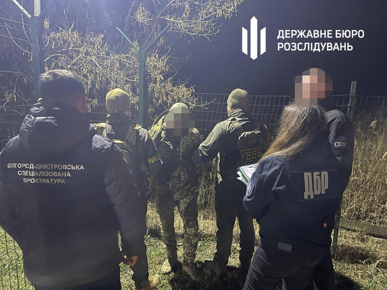 Викрито правоохоронця, який допомагав ухилянтам