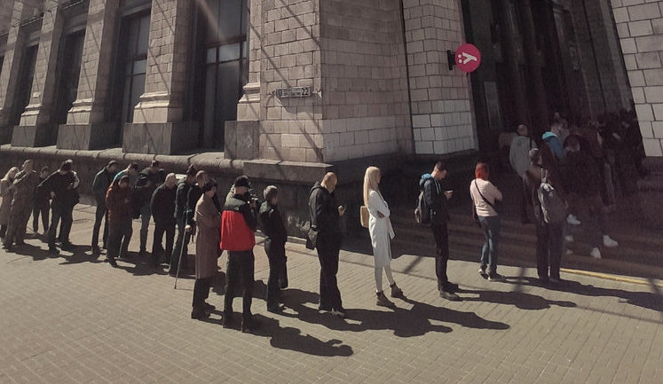 "Probably for first time in history, when queue for postage stamp is bigger than for iPhone": in Kyiv, people want to buy stamp "Russian warship, go ...!". PHOTO