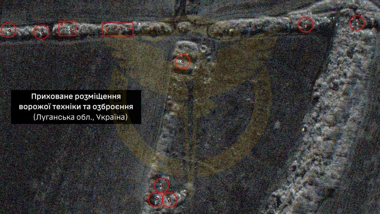 ГУР розповіло про результати роботи народного супутника ICEYE від Притули