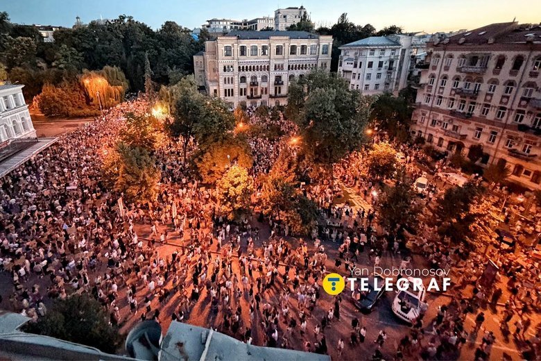 протест