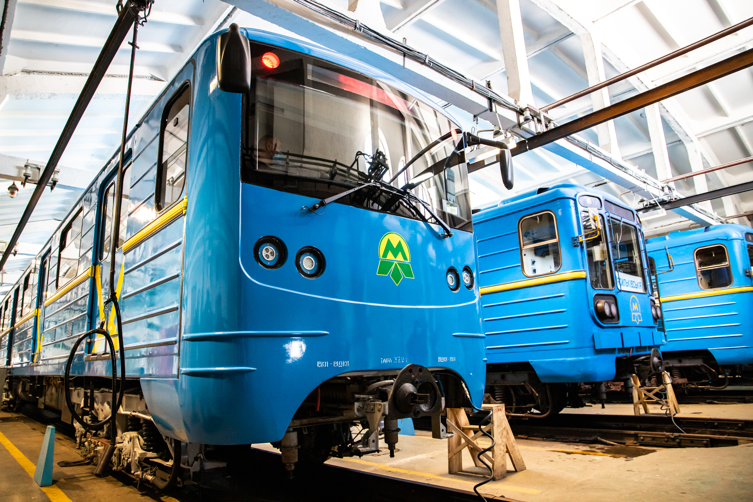 Метро киевское