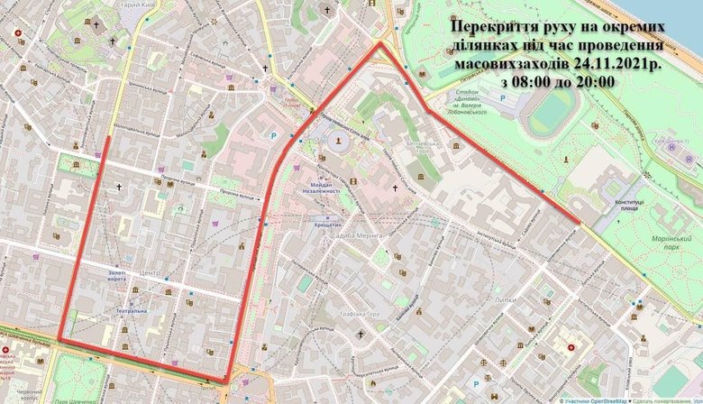 В Києві протестували антивакцинатори: QR-коди на плакатах ведуть на сайт Єдиної Росії 09