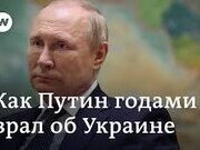Чи НАТО винувате?