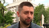 ""Слуга народу" планує провести засідання фракції на Донбасі, по суті, в нульовій зоні", - Арахамія