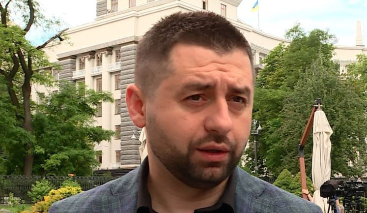 Servant of People faction plans to hold meeting in Donbas – Arakhamia