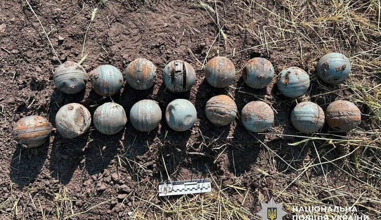 Dangerous cluster munitions were found in Poltava region after night attack by Russia. PHOTO