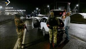 Новые проверки на ВОТ