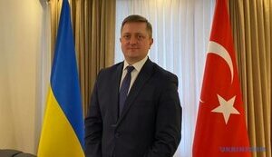 зварич,василь