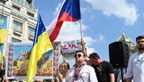 парад,прага,вишиванка