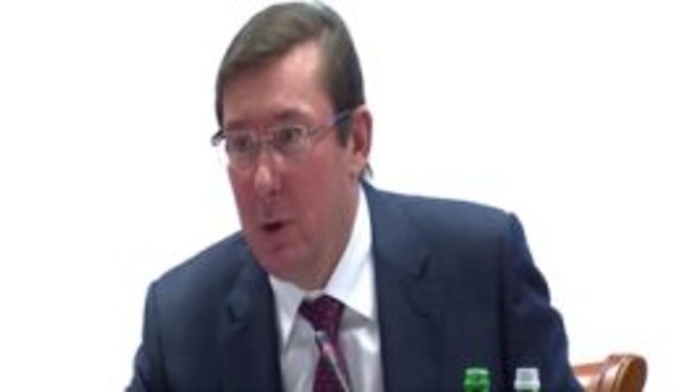 Луценко о решениях суда по "налоговикам Клименко": "Еще одно милосердное решение и я начну переживать за пожарное состояние на Печерске"