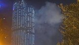 москва