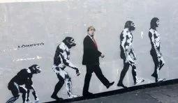 На шляху еволюції