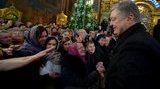 Poroshenko welcomes religious communities conversion law: "No more questions about patriarchy"