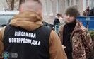 СБУ викрила агента РФ, який працював у ТЦК на Волині