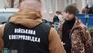 Agent of Russian Federation, who worked in TCRSS and prepared series of Russian coups, was detained in Volyn - SSU. PHOTOS