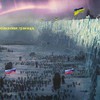 Александр Левкин