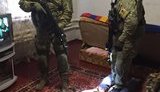 оружие