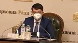 Ukrainian parliament to hold extraordinary meeting on April 13, - official