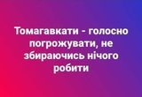 Словник