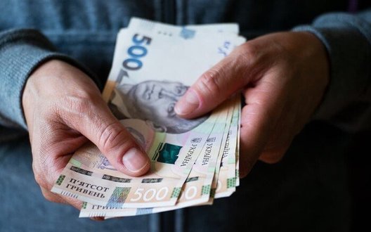 55 мільярдів на 
