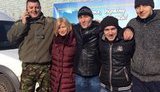плен