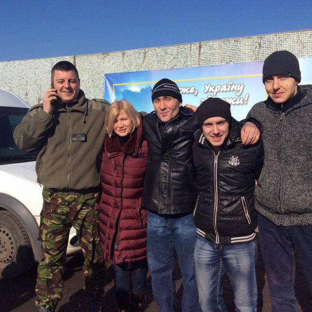 плен