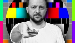 Зеленський