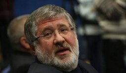 Окружение Коломойского присвоило 370 миллионов на поставках угля на "Центрэнерго". ВИДЕО